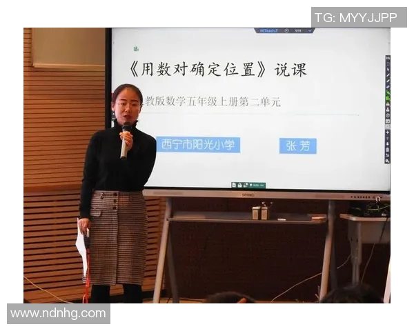 张芳的飞盘人生：从热爱到职业的深度对话与启示