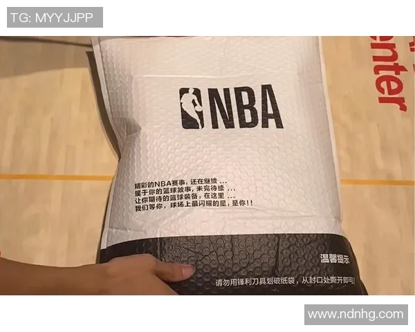 足球明星亲自开盲盒揭秘稀有球衣与签名球鞋的惊喜体验 足球明星亲自开盲盒揭秘稀有球衣与签名球鞋的惊喜体验