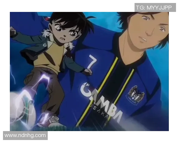 动漫足球明星的精彩瞬间与他们的梦想之路