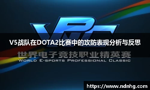 爱游戏ayx