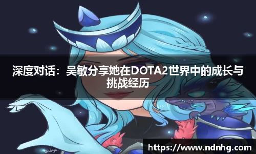爱游戏ayx官方网站