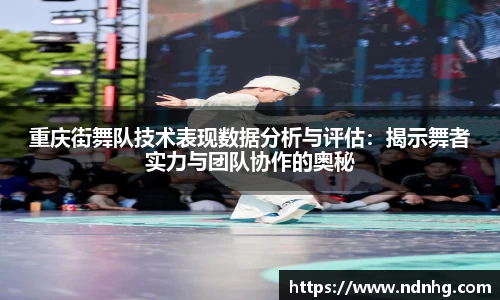 爱游戏ayx官方网站