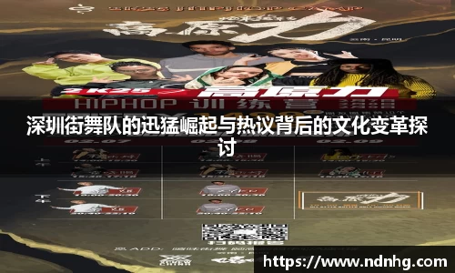 爱游戏ayx