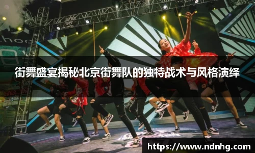 爱游戏ayx官方网站