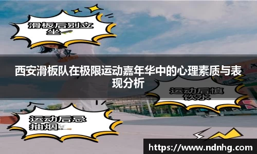 爱游戏ayx官方网站