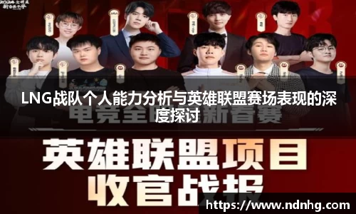 爱游戏ayx