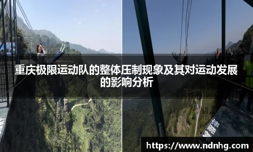爱游戏ayx