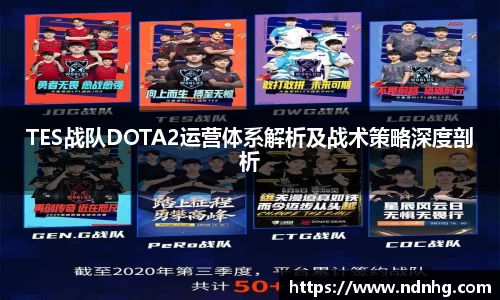 爱游戏ayx官方网站