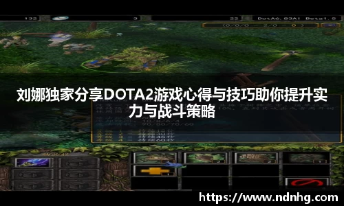 爱游戏ayx