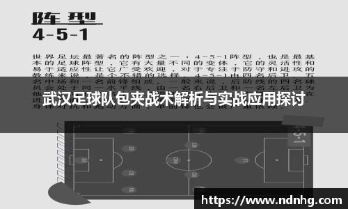 爱游戏ayx官方网站