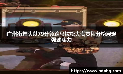 爱游戏ayx