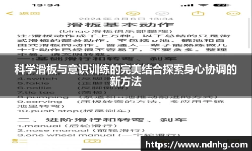 爱游戏ayx