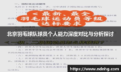 爱游戏ayx