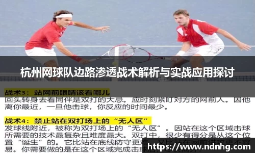 爱游戏ayx官方网站