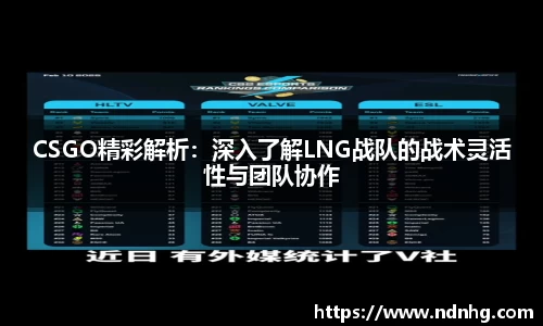 爱游戏ayx