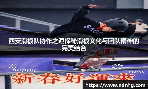 爱游戏ayx