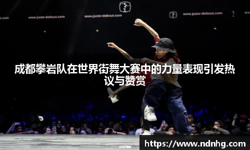 爱游戏ayx官方网站