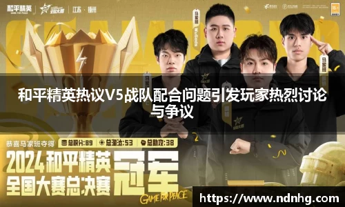 爱游戏ayx官方网站