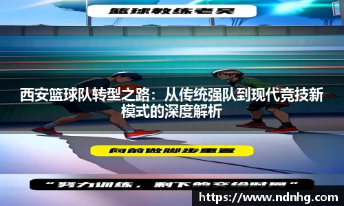 爱游戏ayx官方网站