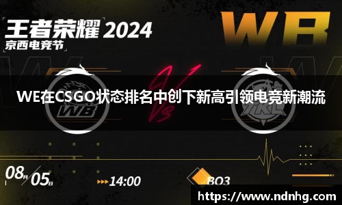 爱游戏ayx