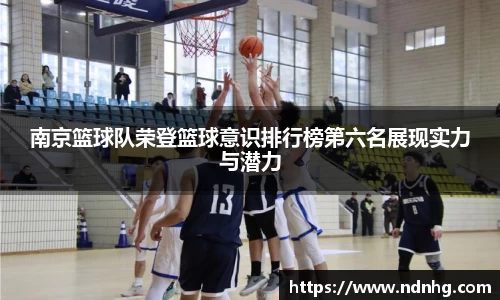 爱游戏ayx