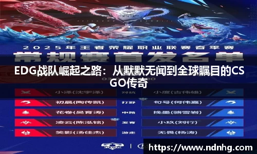 爱游戏ayx官方网站