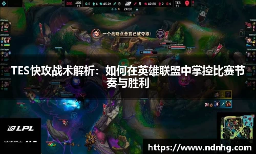 爱游戏ayx官方网站