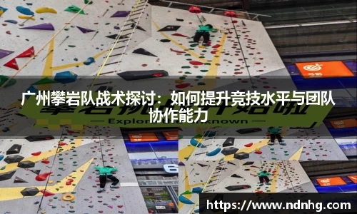 爱游戏ayx