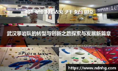 爱游戏ayx