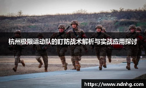 爱游戏ayx