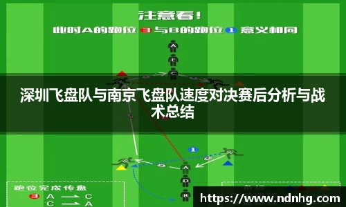 爱游戏ayx官方网站