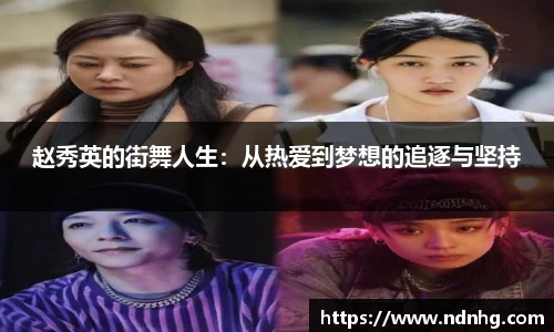 爱游戏ayx