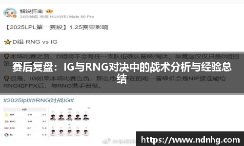 爱游戏ayx