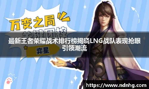 爱游戏ayx官方网站