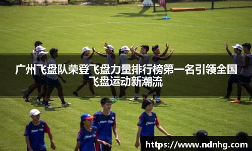 爱游戏ayx