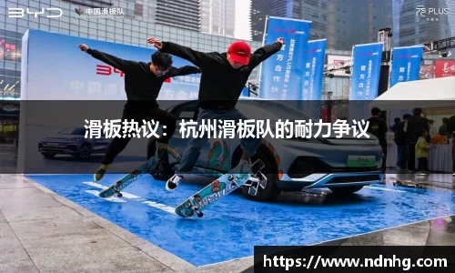爱游戏ayx