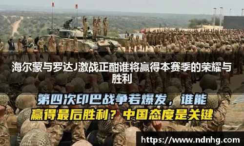 爱游戏ayx