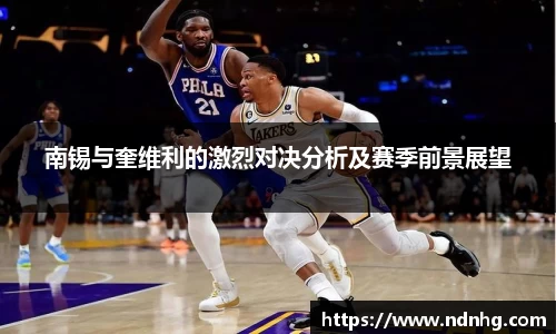 爱游戏ayx官方网站