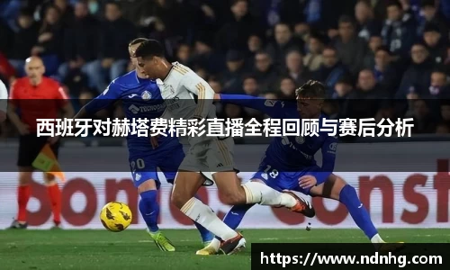 爱游戏ayx官方网站