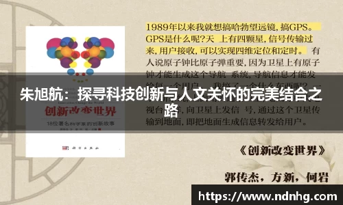 爱游戏ayx官方网站