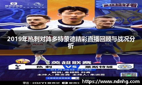 爱游戏ayx