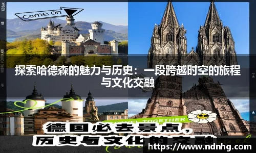 爱游戏ayx官方网站