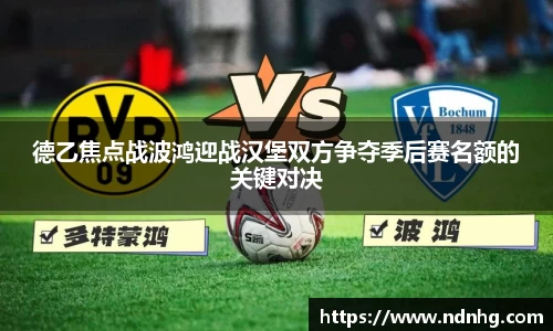 爱游戏ayx
