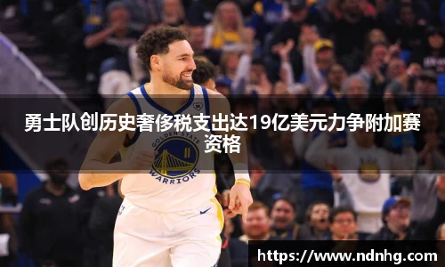 爱游戏ayx