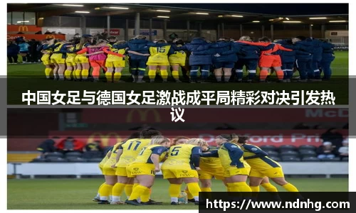 爱游戏ayx官方网站