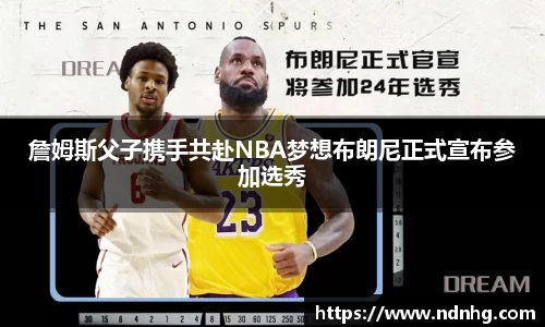 爱游戏ayx官方网站