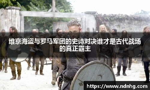爱游戏ayx官方网站
