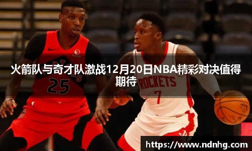 爱游戏ayx官方网站