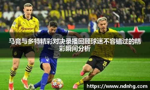爱游戏ayx官方网站