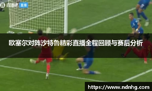 爱游戏ayx